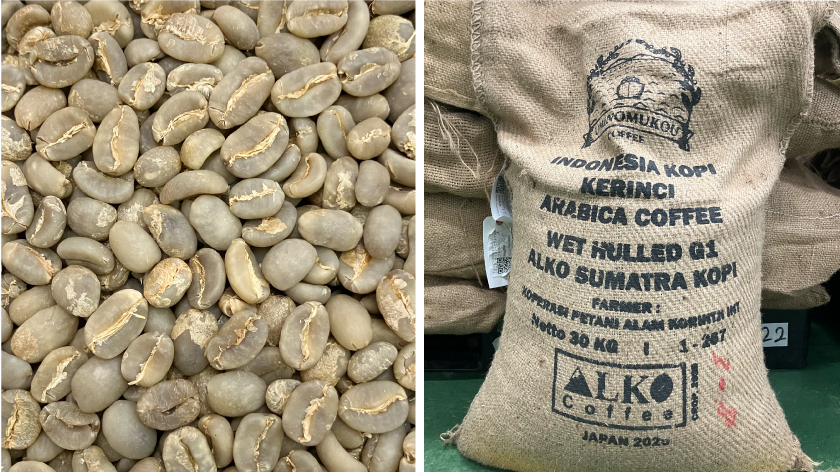 クリンチマウンテン コピ ジェルク スマトラ式 G1 - 画像 (3)